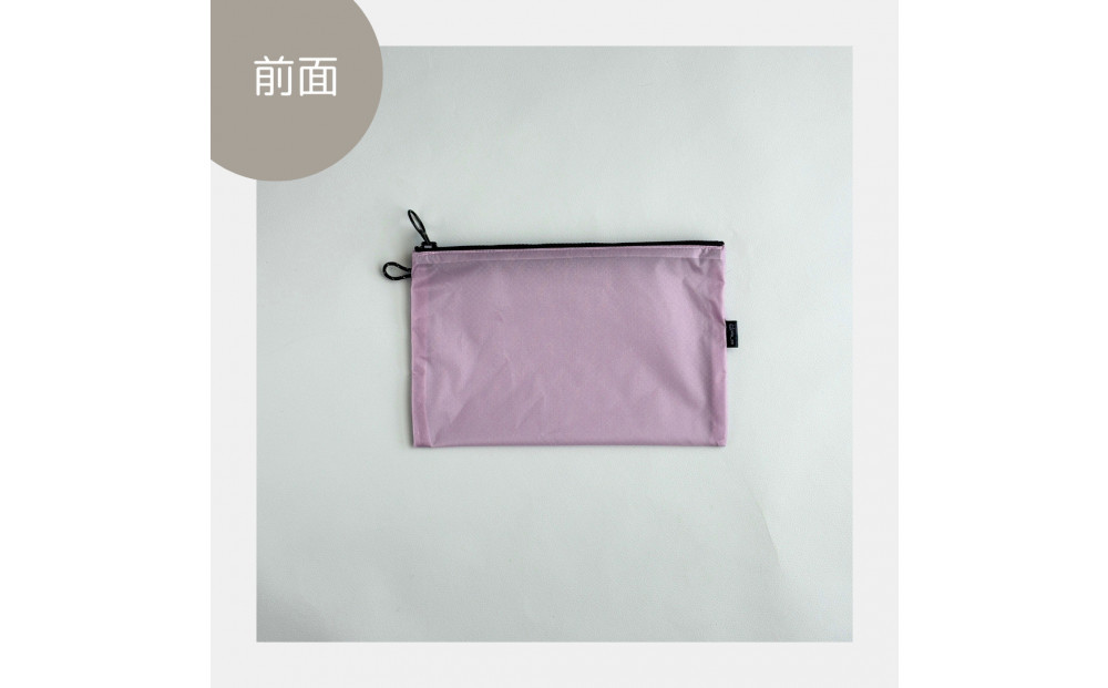 【ラベンダー】A6が入るとっても軽いナイロンフラットポーチ（マチなし）旅行用や化粧品にも