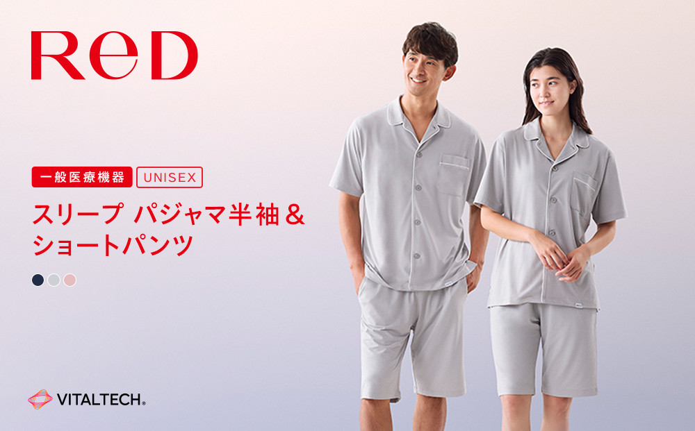 【男女兼用 Lサイズ ネイビー】ReDリカバリーウェア スリープ パジャマトップス半袖＆ショートパンツ上下セット ルームウェア 部屋着 疲労回復 血行促進 一般医療機器 バイタルテック