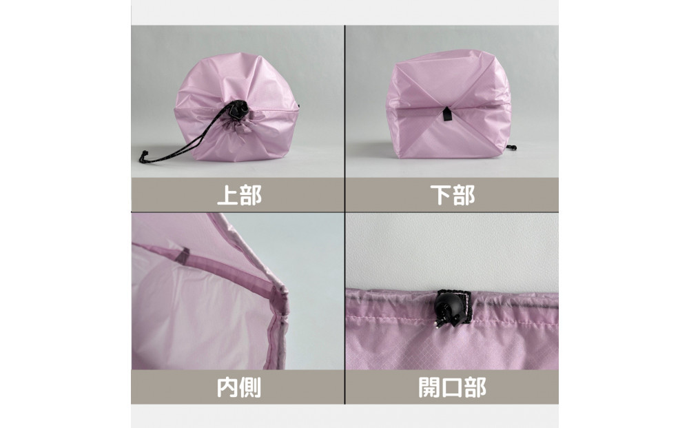 【M・3L・ラベンダー】　大きめナイロン巾着袋　スタッフバッグ　スタッフサック　バッグインバッグ　着替え袋