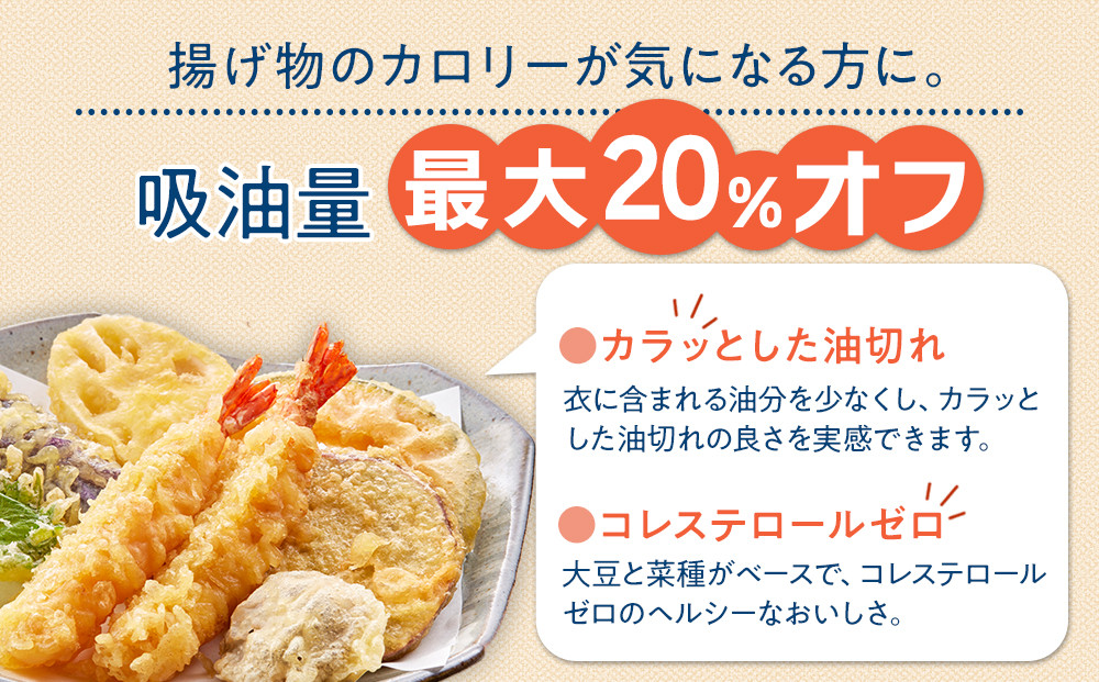 æ¥æž
ãã«ã·ãŒãªã900gÃ8æ¬