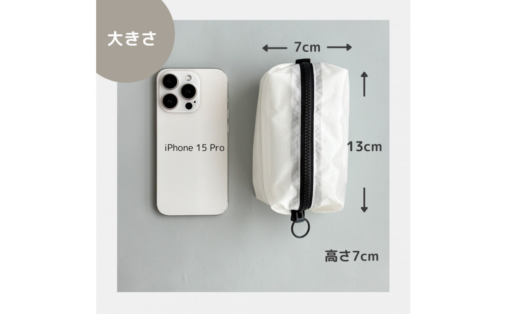 ãçœããã€ãã³åç²§ããŒããå
ãã±ããä»ã