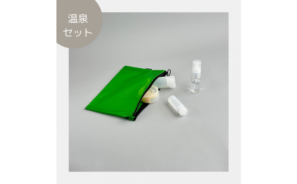 【緑】A6が入るとっても軽いナイロンフラットポーチ（マチなし）旅行用や化粧品にも