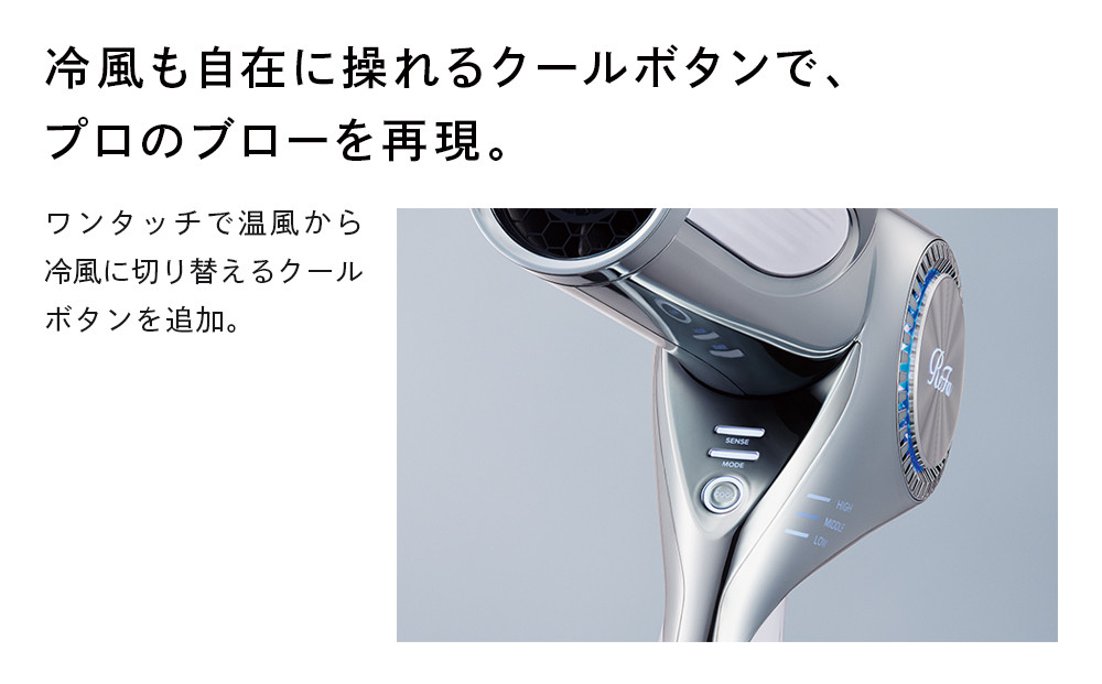 ReFa BEAUTECH DRYER BX【ピンク】 リファ ドライヤー 美容家電 家電