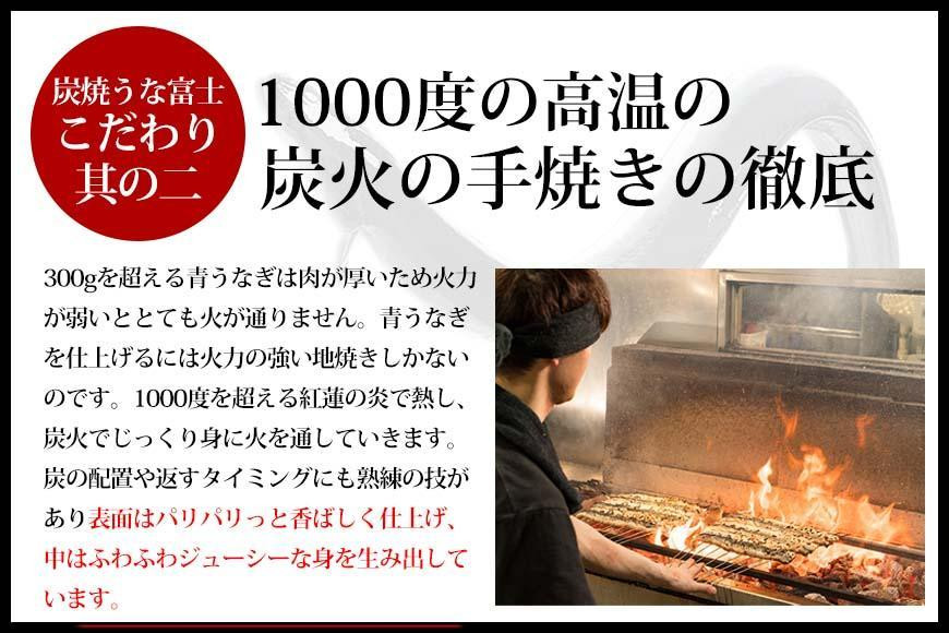 ＼年末感謝祭／名古屋名物　上ひつまぶし  【今だけ特別規格】  | 名古屋市 ふるさと納税 感謝祭 うなぎ 鰻 ひつまぶし 国産 人気 おすすめ