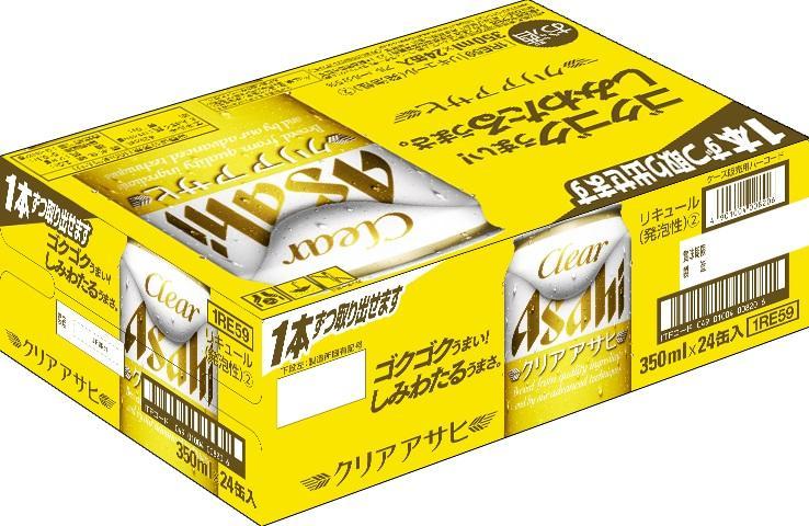 アサヒビール クリアアサヒ Clear asahi 第3のビール 350ml 24本 入り 1ケース
