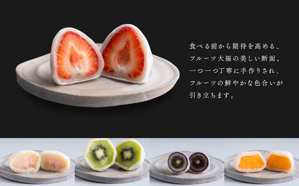 【母の日】弁才天のフルーツ大福 6種詰め合わせ | 大福 フルーツ大福 フルーツ 和スイーツ スイーツ 詰め合わせ 季節の果物 上品 高級感 人気 おすすめ スイーツ 和菓子 手土産 贈り物 ギフト おしゃれ 送料無料