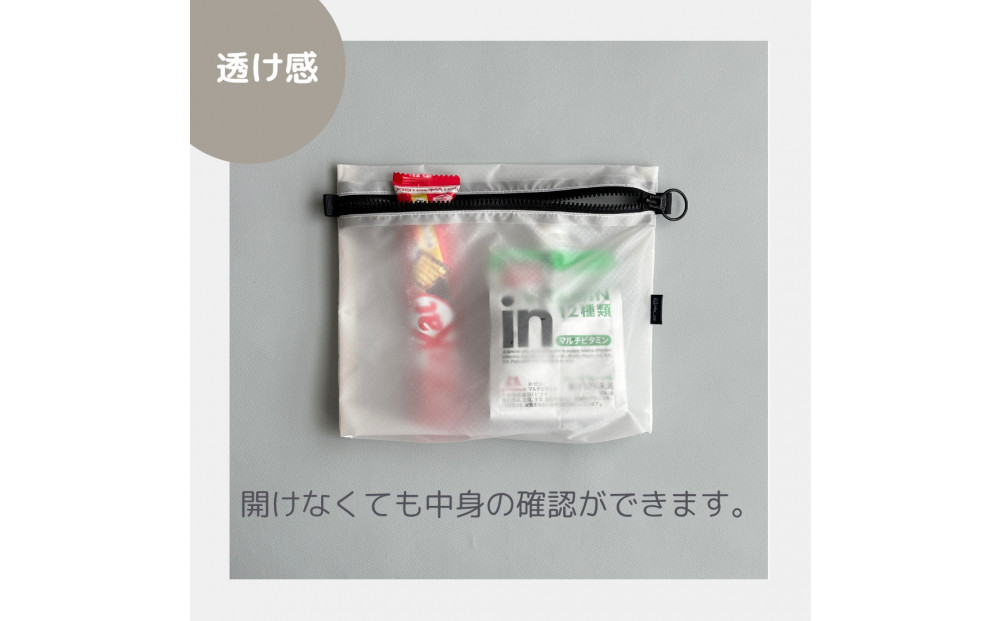 【白】A6が入る軽量撥水ナイロンスクエアポーチ（マチあり）