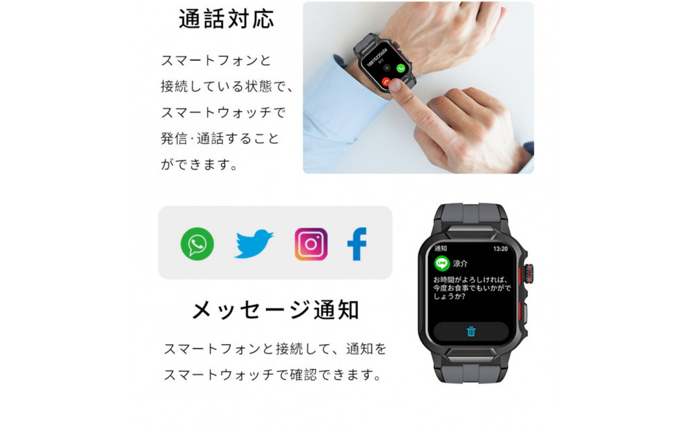 ããªã¬ã³ãžãã¹ããŒããŠã©ãã é話æ©èœä»ã 2.1ã€ã³ã倧ç»é¢ è
æèš Bluetooth 6.0 æ¶è²»ã«ããªãŒ ã¹ããŒããã¬ã¹ã¬ãã ãã«ãéåã¢ãŒã 3ATM鲿°Ž å¿ææ°æž¬å® ãªã¢ãŒãã·ã£ãã¿ãŒ iPhone/Androidé©çš çä¿¡/Twitter/Facebook/LINE/ã¡ãã»ãŒãžéç¥ãPLä¿éºå å
¥æžã¿è£œåã»å®å¿ã