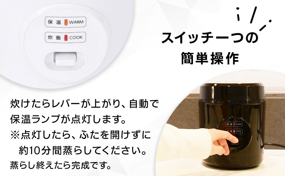 YAMAZENãçé£¯åš 1.5åçã ããã©ã€ã¹ã¯ãã«ãŒãYJE-M150/ å±±å çé£¯åš ç飯ãžã£ãŒ 1.5åçã ã³ã³ãã¯ã ããããä» å®¶é» ãããã³å®¶é» æ°ç掻 äžäººæ®ãã ã®ãã ãã¬ãŒã³ã èŽãç© äººæ° ãããã