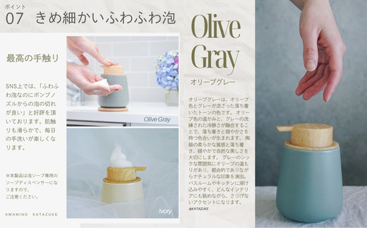 泡ãœãŒãçŸæ¿çŒãã£ã¹ãã³ãµãŒ ïŒãªãªãŒãã°ã¬ãŒïŒæšè£œã³ãŒã¹ã¿ãŒä»ã