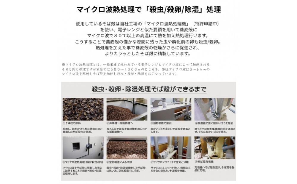 ごろ寝そば殻枕 やわらぎ大 サンタンオレンジ