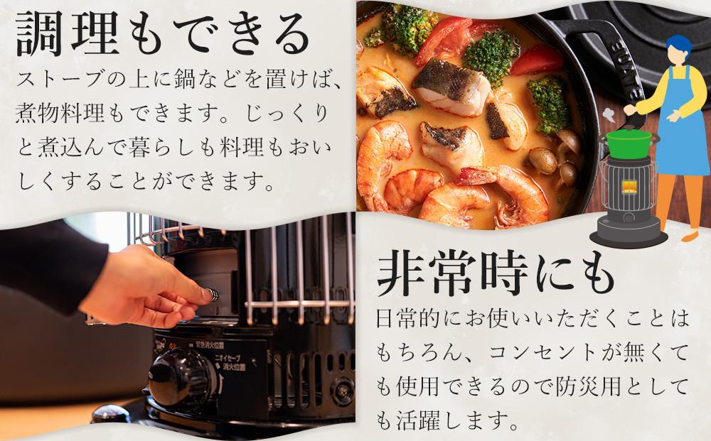 ãããšããã察æµåœ¢ç³æ²¹ã¹ããŒããKS-67H(W:ãã¯ã€ã)ã17ïœ24ç³