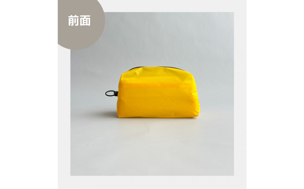 【黄色】ナイロン化粧ポーチ　内ポケット付き