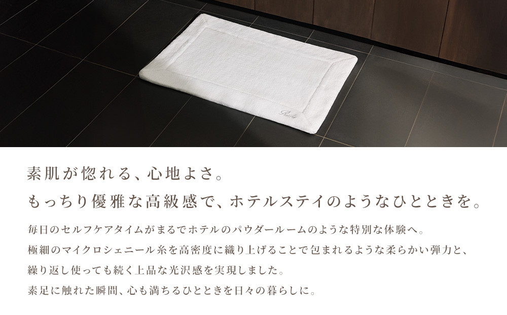 ããã¯ã€ãããªãã¡ã·ã§ããŒã«ã©ã°ããã