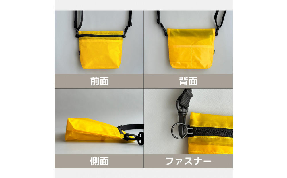 【黄色】雨の日にも！ポケット付き軽量ナイロンショルダーバッグ　サコッシュ　撥水ポシェット