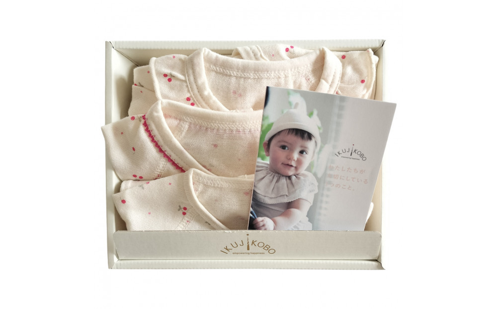 オーガニックコットンベビーウェア3点セット(サクランボプリント)