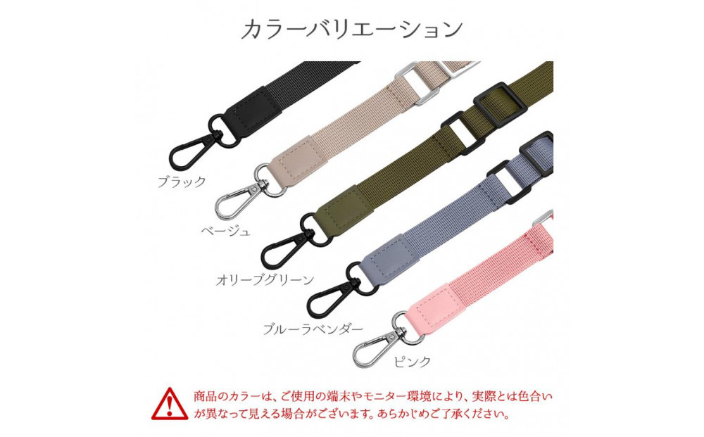 【オリーブグリーン】ラスタバナナ ショルダーストラップ ホルダーシート セット フラットタイプ