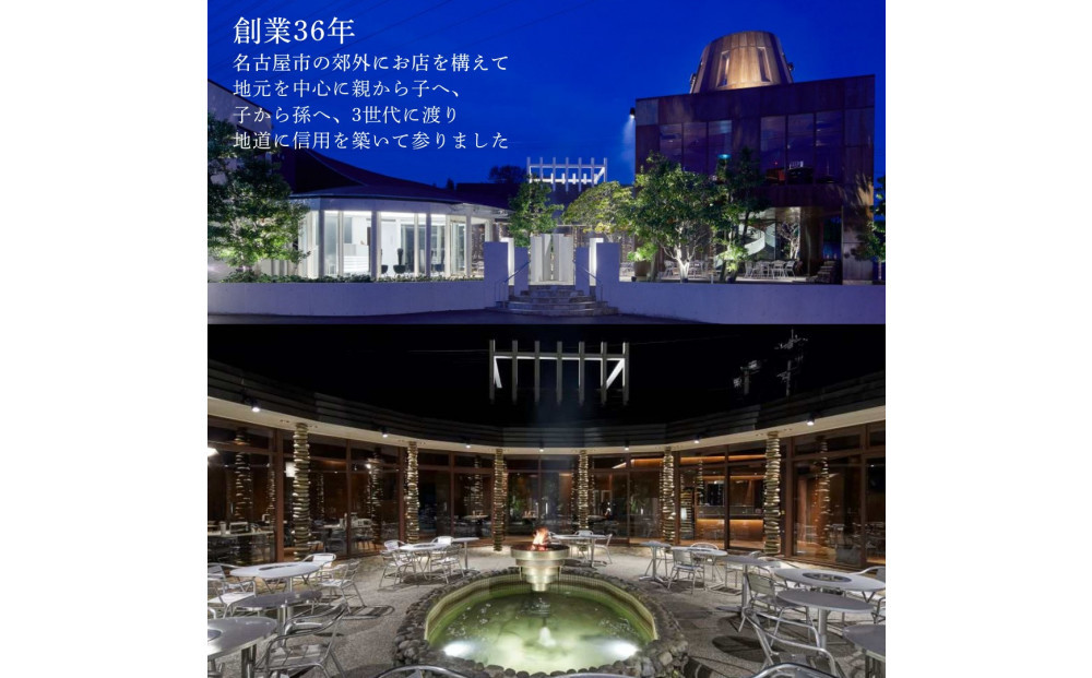 和牛焼肉新羅館　極上ユッケジャンスープ３食入り