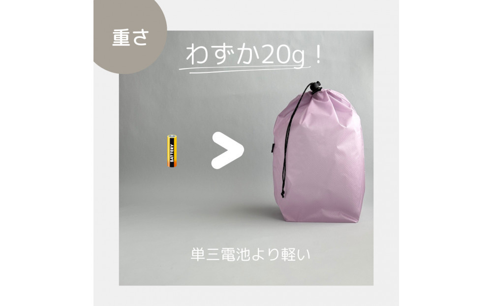 【M・3L・ラベンダー】　大きめナイロン巾着袋　スタッフバッグ　スタッフサック　バッグインバッグ　着替え袋