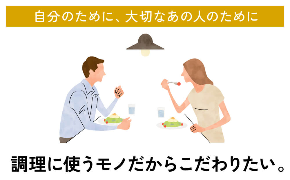 IWANO äžžããŸãªæ¿30cm ïŒã³ã³ãã¯ãïŒ ã°ã¬ãŒ
