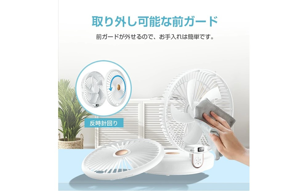 ããã©ãã¯ãæé¢šæ© 倿©èœ ãã¹ã¯ã©ã³ã ãã¡ã³ åäž å£æã 2WAY仿§ 5æçŸœæ ¹ 6段é颚éèª¿ç¯ èªç¶é¢š å°å ã·ãŒã«ããã¯ä»ã ã¹ãã©ããä»ã æãããã¿åŒ LEDã©ã€ã 3段éæããèª¿ç¯ éé³ USBå
é»åŒ æ®é»é衚瀺 ææ°æã äœéšé³ 90æ¥éä¿èšŒä»ã æ¥æ¬èªåæ±èª¬ææž