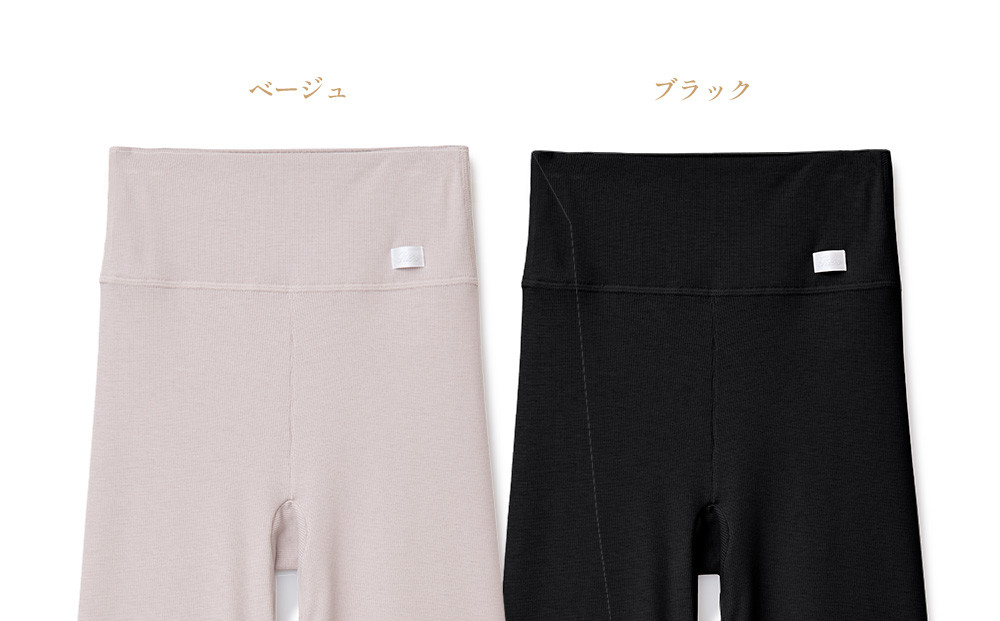 【ブラック LLサイズ】リファ バイタルテック モイストリブ オーバーパンツ