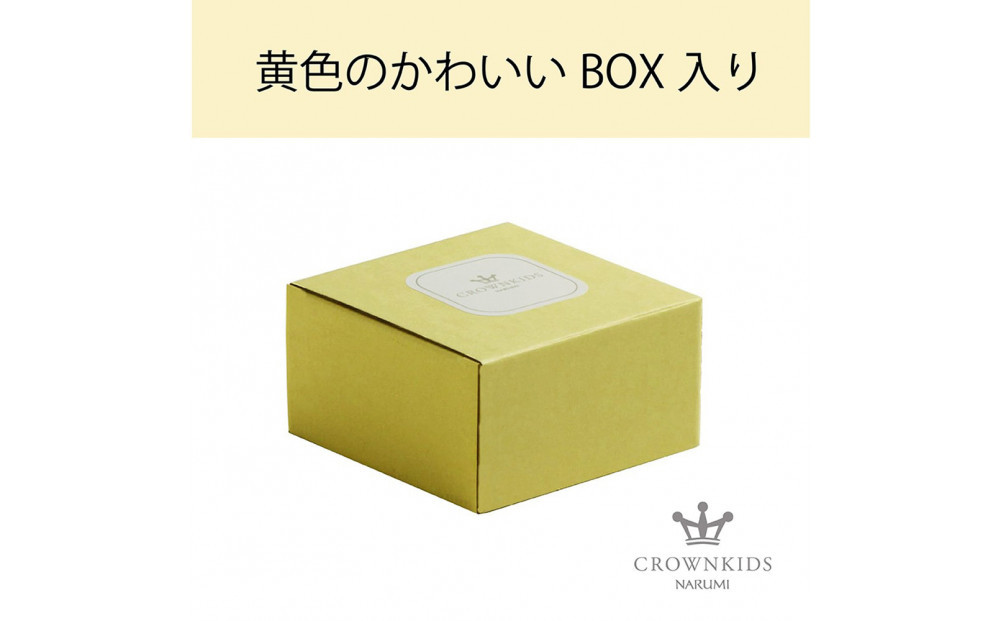 繝翫Ν繝 繧ッ繝ゥ繧ヲ繝ウ繧ュ繝繧コ 繧√@繧上s(縺ゅ°縺縺ョ蟆) 160cc 40861-3698