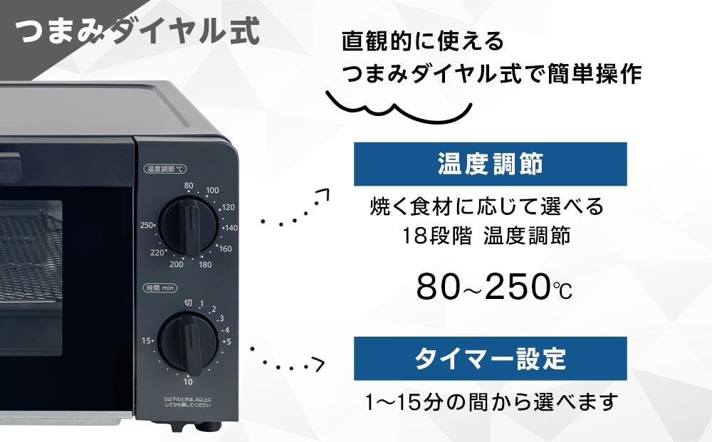 YAMAZEN　18段階温度調節　4枚焼きオーブントースター　YTX-WC140(H)/ 山善 トースター 4枚焼き オーブントースター パン パン焼き機 簡単お手入れ 高火力 家電 おしゃれ 新生活 一人暮らし ギフト プレゼント 贈り物 人気 おすすめ