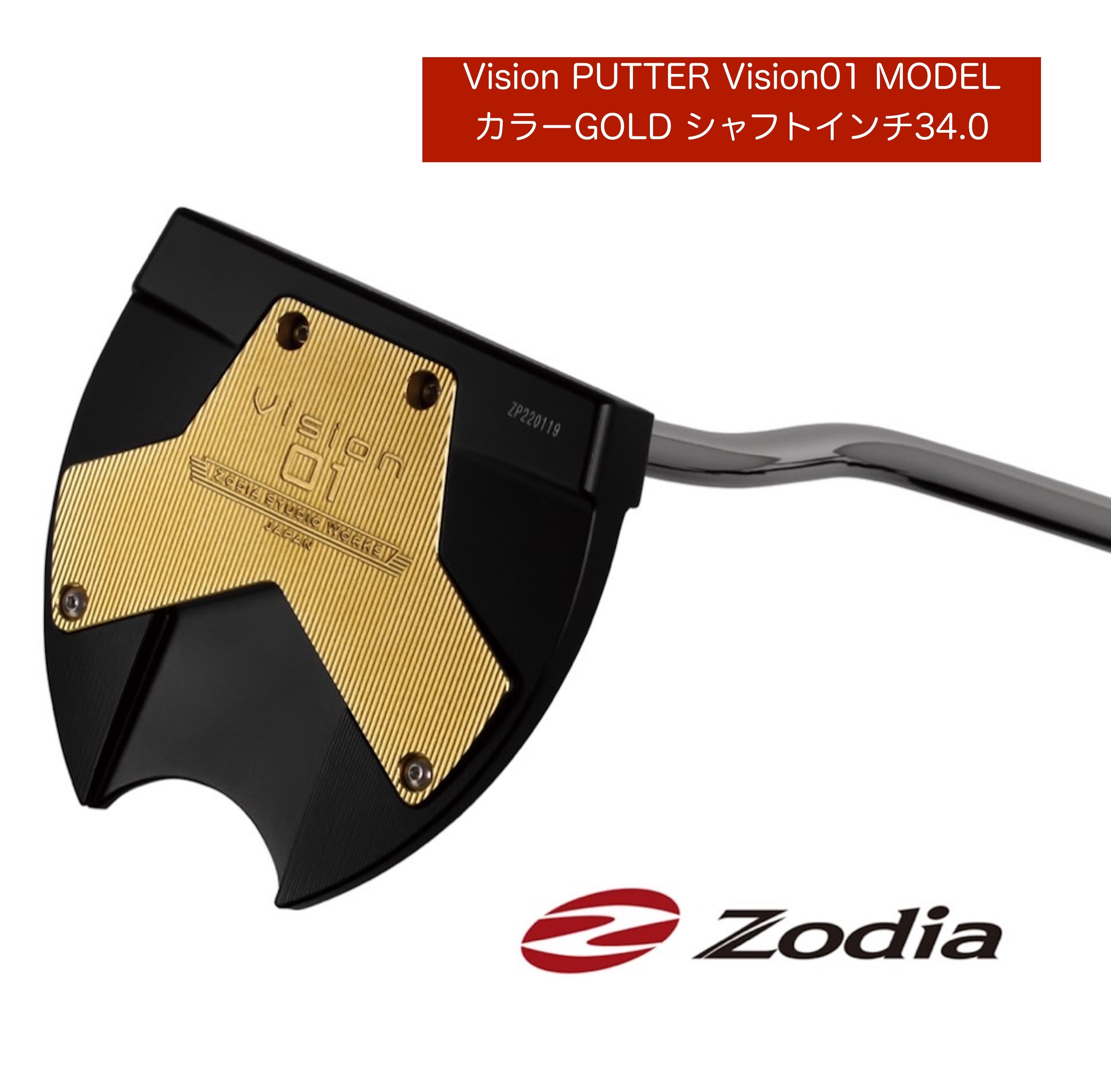 ゾディア（Zodia） パター Vision PUTTER  Vision01MODEL カラーGOLD シャフトインチ34.0