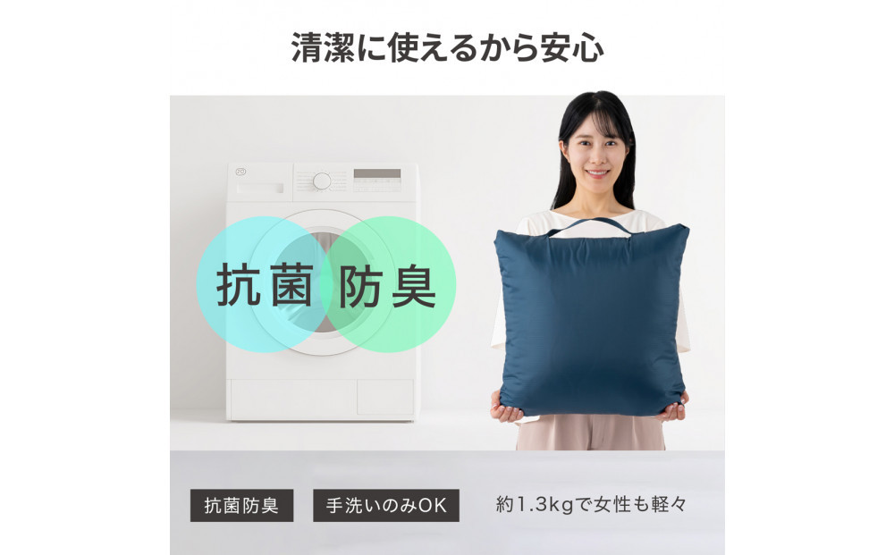SONAENO クッション型着られる寝袋