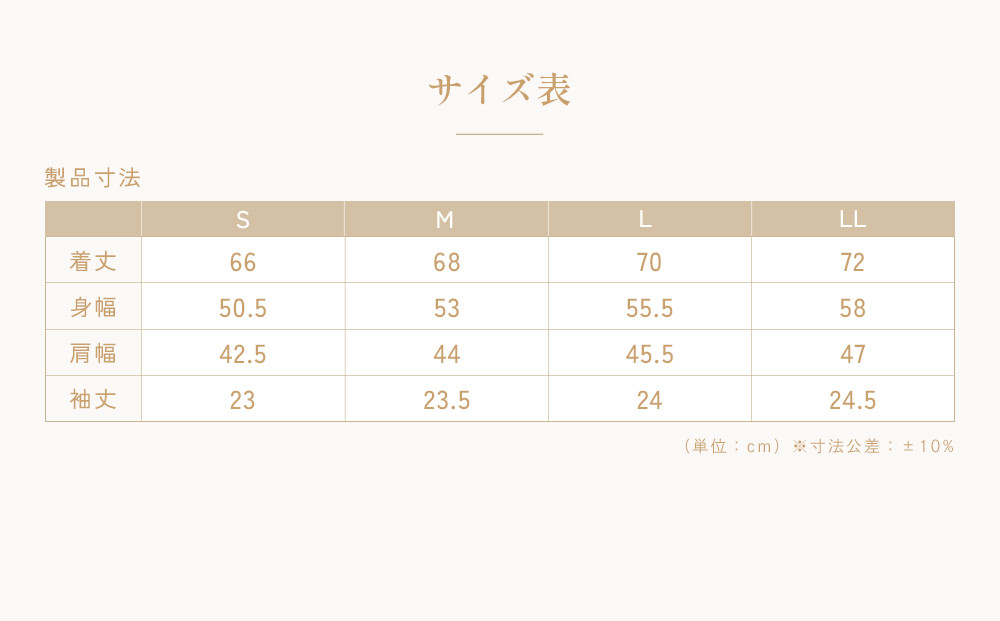 ããã€ã㌠Sãµã€ãºããªãã¡ ãã€ã¿ã«ãã㯠ã³ã³ãã©ãŒããžã£ãŒãžãŒ ã¯ã«ãŒããã¯Tã·ã£ã ReFaããŽ