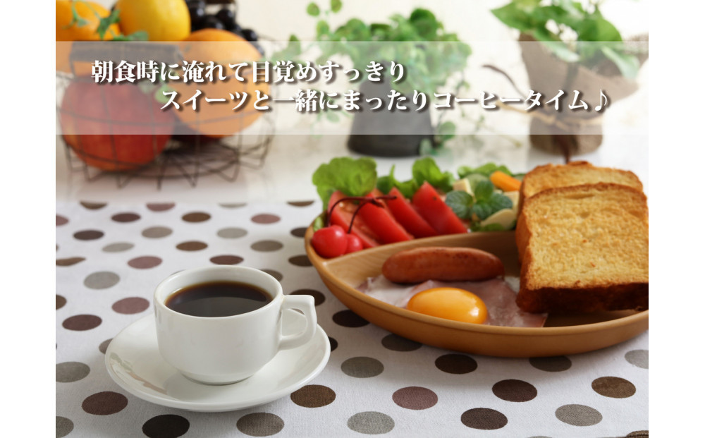 しゃちブレンド2種飲み比べセット　粉（中挽き）　1kg（500ｇ×2袋） | 焙煎 香り豊か ブレンドコーヒー 飲み比べセット 中挽き 深煎り 中煎り カフェ コーヒーギフト プレゼント 人気 おすすめ 送料無料
