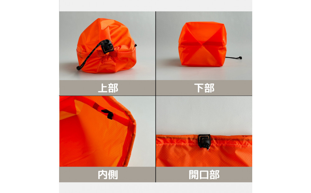 【S 1.5L・オレンジ】　キャンプで大活躍！トイレットペーパーホルダー 小さめナイロン巾着袋 シンプル巾着