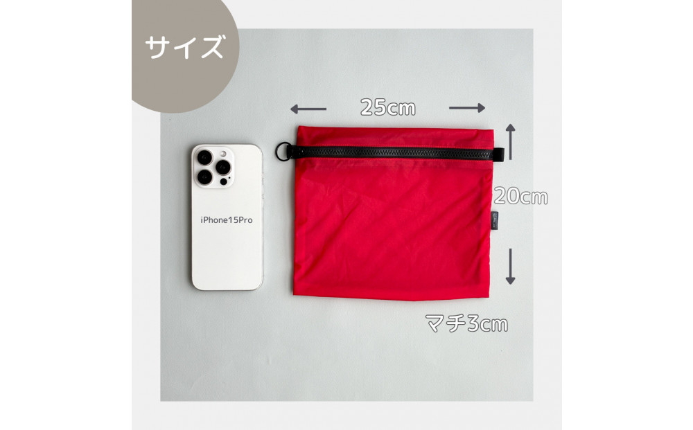 ãèµ€ãA5ãµã€ãºãå
¥ã軜ããã€ãã³ãã©ããããŒããæ
è¡çšãçæ¿ã