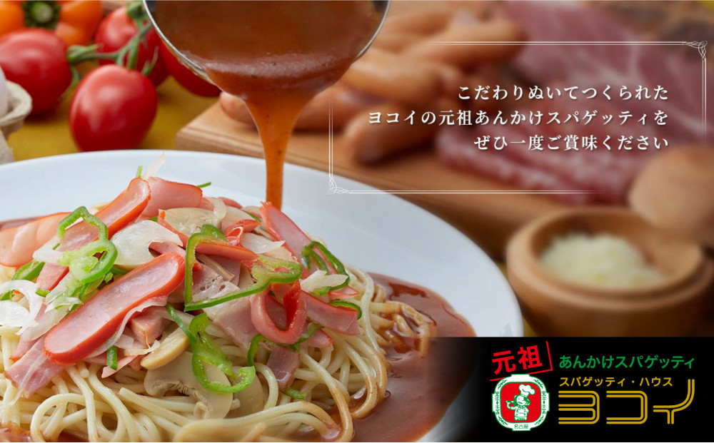 【 名古屋市 有名店で使える 共通クーポン 】「 ふるさとクーポン！」3,000円分（紙）（FuPON: BR503） 名古屋めし スーパー銭湯 美容 有名店 クーポン 人気 おすすめ ギフト プレゼント 名古屋メシ なごやめし グルメ 食事 飲食 旅行 送料無料