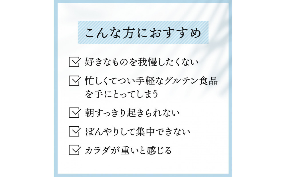 ハルクファクター グルテン分解乳酸菌 GL-CUT 120粒 植物性カプセル ディグルラクト 韓国特許成分 ビフィズス菌 エラグ酸 生酵母 カテキン サラシア 国内製造 サプリメント