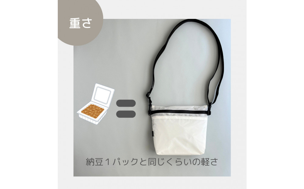 【白】雨の日にも！ポケット付き軽量ナイロンショルダーバッグ　サコッシュ　撥水ポシェット