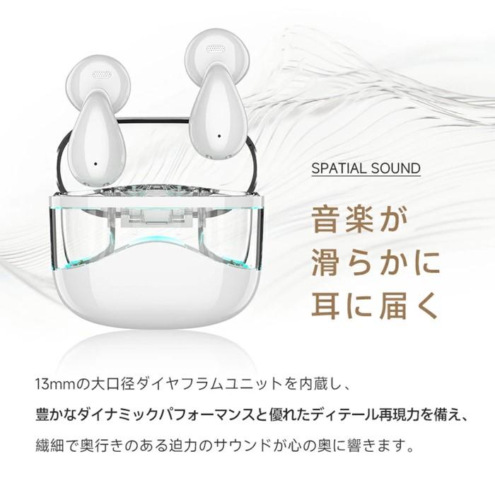 å®å
šã¯ã€ã€ã¬ã¹ã€ã€ãã³ïŒãã¯ã€ãïŒBluetooth 5.4 é
å»¶ãŒã ã€ã³ããŒã€ã€ãŒå TWSã¯ã€ã€ã¬ã¹ãããã»ãã éæŸææçŸ€ çè³ äž¡è³ ã¯ãªã¢é話 ç¬ææ¥ç¶ 200mAhå
é»ã±ãŒã¹ ãã€ã¯å
èµ ãã³ãºããªãŒé話 TypeâCæ¥éå
é» iPhone16/iPad倿©çš®å¯Ÿå¿ 90æ¥å®å¿ä¿èšŒä»ã æ¥æ¬èªåæ±èª¬ææž