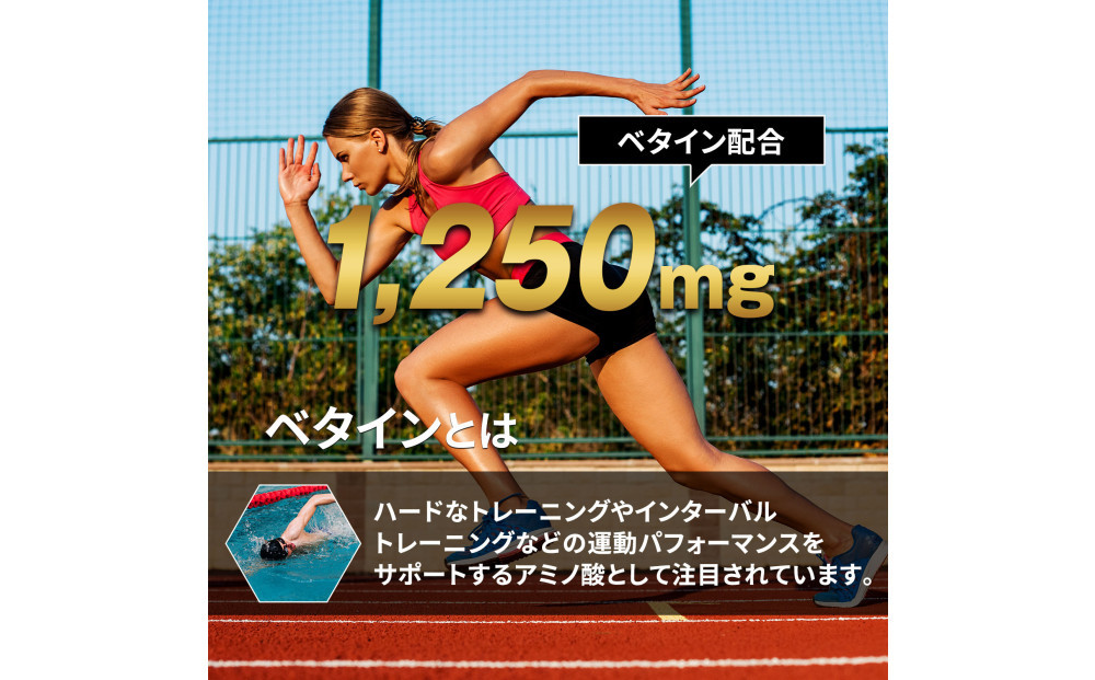 ハルクファクター BCAA 人工甘味料不使用 ラフランス風味 500g クエン酸 βアラニン配合 国産 アミノ酸 粉末ドリンク サプリ パウダー