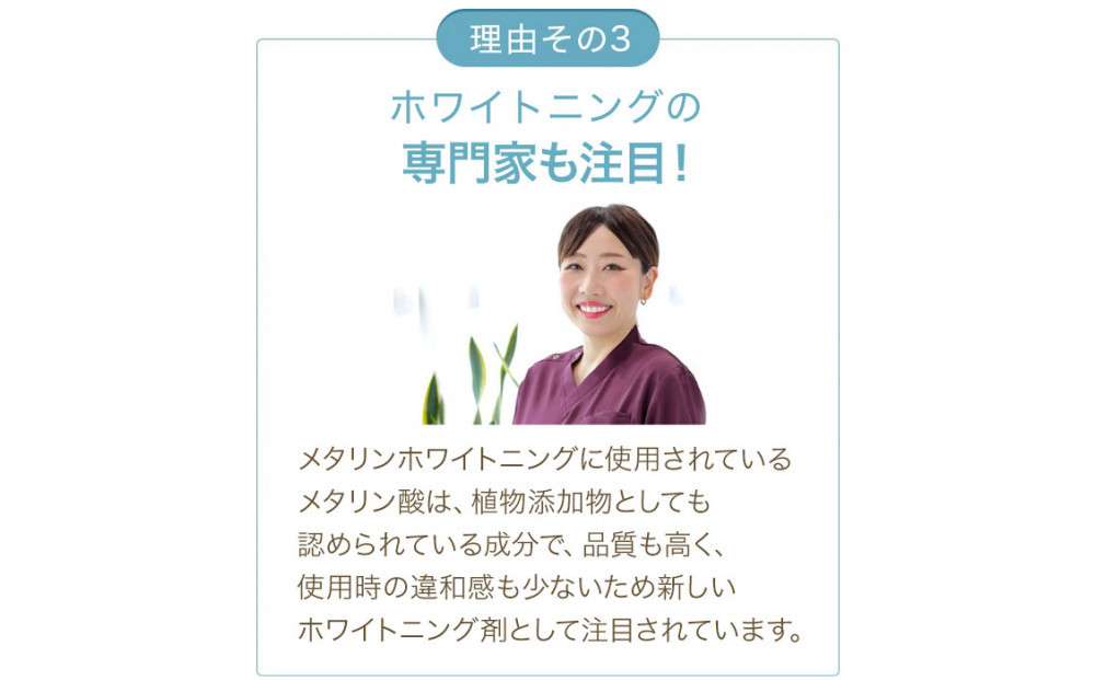 è¬çšãã¥ãŒã¹MDãã¯ã€ãEX å»è¬éšå€å ãã¯ã€ããã³ã° æ¯ç£šãç² æ¯ç§çš ããã¬ã ãžã§ã« å£èäºé² ã¢ããã«ãã³ãå³