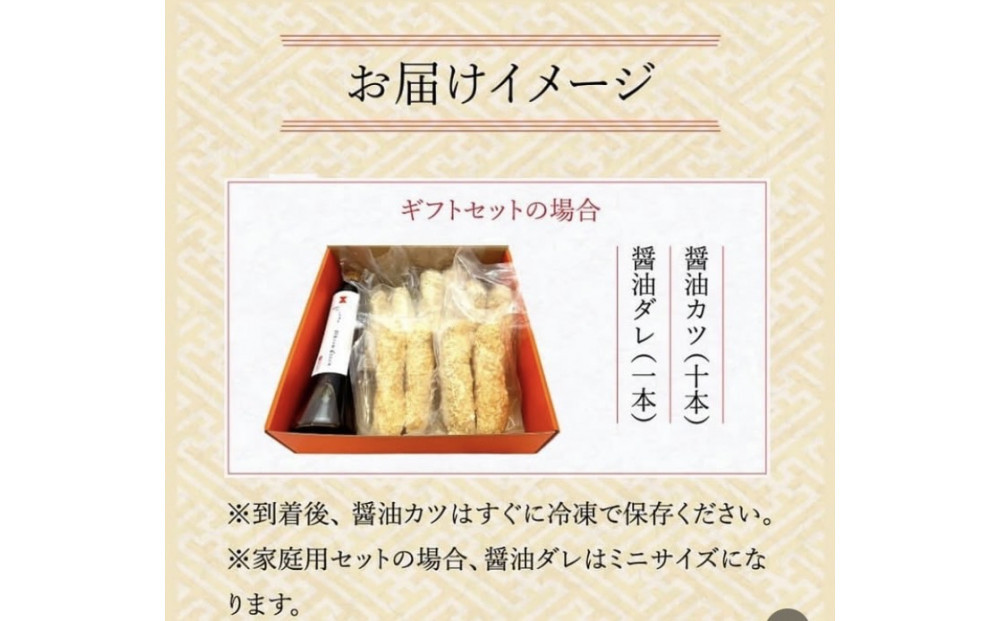 æ°åå€å±ã¡ã·ããã æ³ã®é€æ²¹ã«ããšç§äŒã®ã¿ã¬