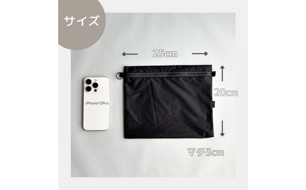 ãé»ãA5ãµã€ãºãå
¥ã軜ããã€ãã³ãã©ããããŒããæ
è¡çšãçæ¿ã