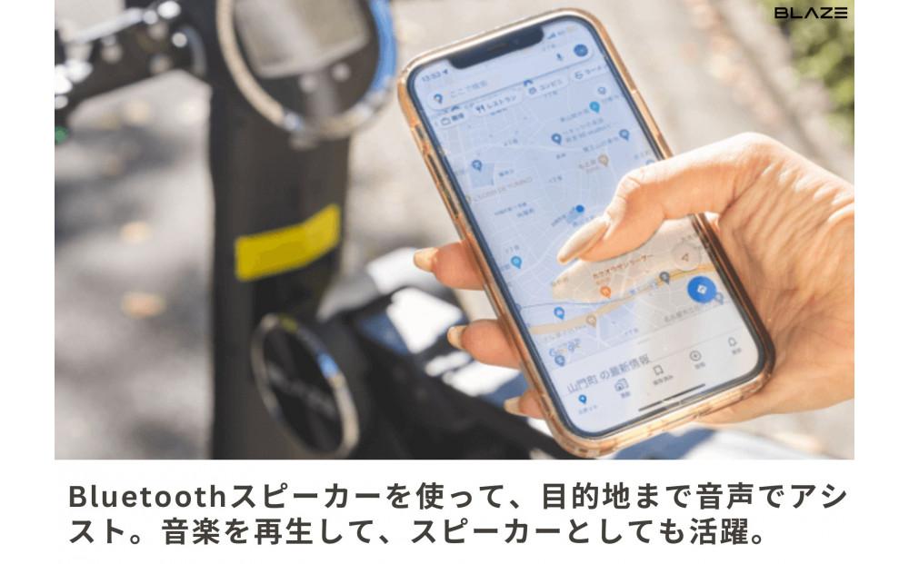 【わずか5秒】折りたたみ可能な小型電動バイク！SMART EV　デニム