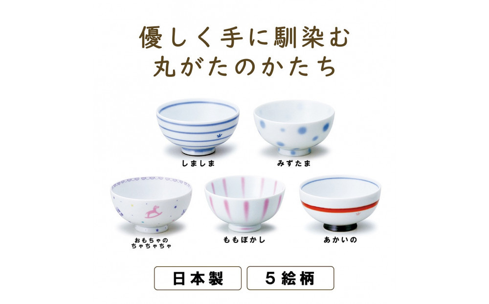 繝翫Ν繝 繧ッ繝ゥ繧ヲ繝ウ繧ュ繝繧コ 繧√@繧上s(縺励∪縺励∪螟ァ) 200cc 40860-3699