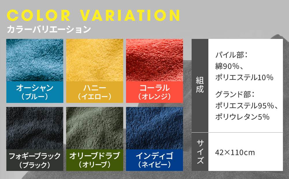 OUTdryer / ラージサイズ　 同色4枚セット【コーラル】