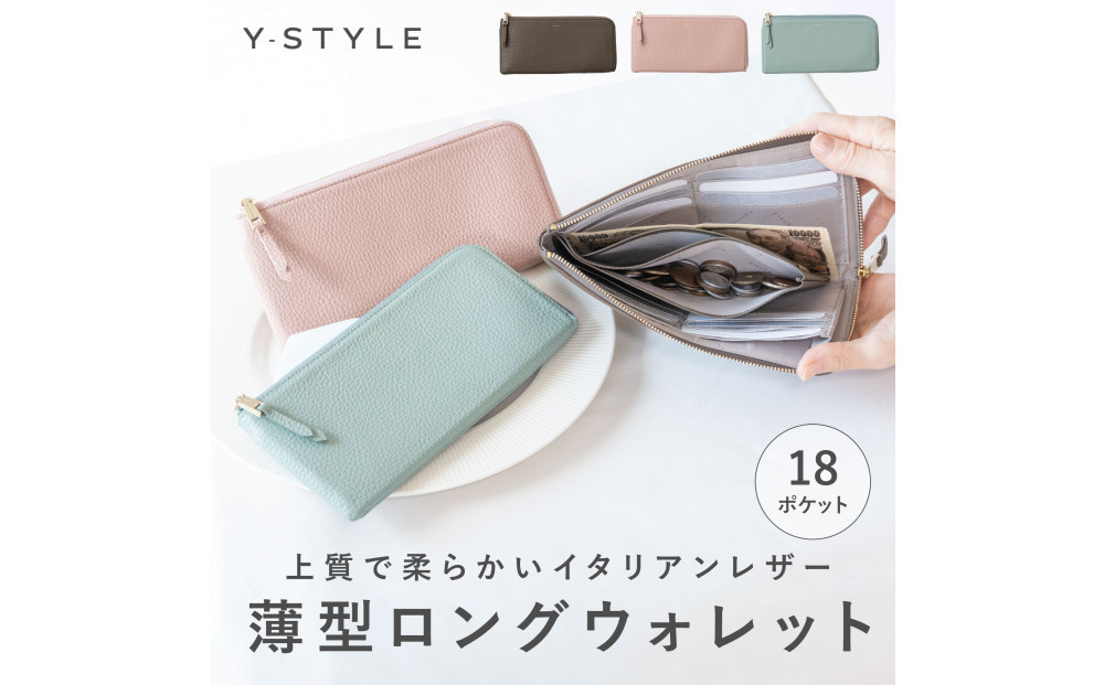 Y-STYLE 鬲疲ウ輔ョ蜿守エ 阮蝙九Ο繝ウ繧ー繧ヲ繧ゥ繝ャ繝繝医舌げ繝ャ繧、繝繧キ繝・繝斐Φ繧ッ縲