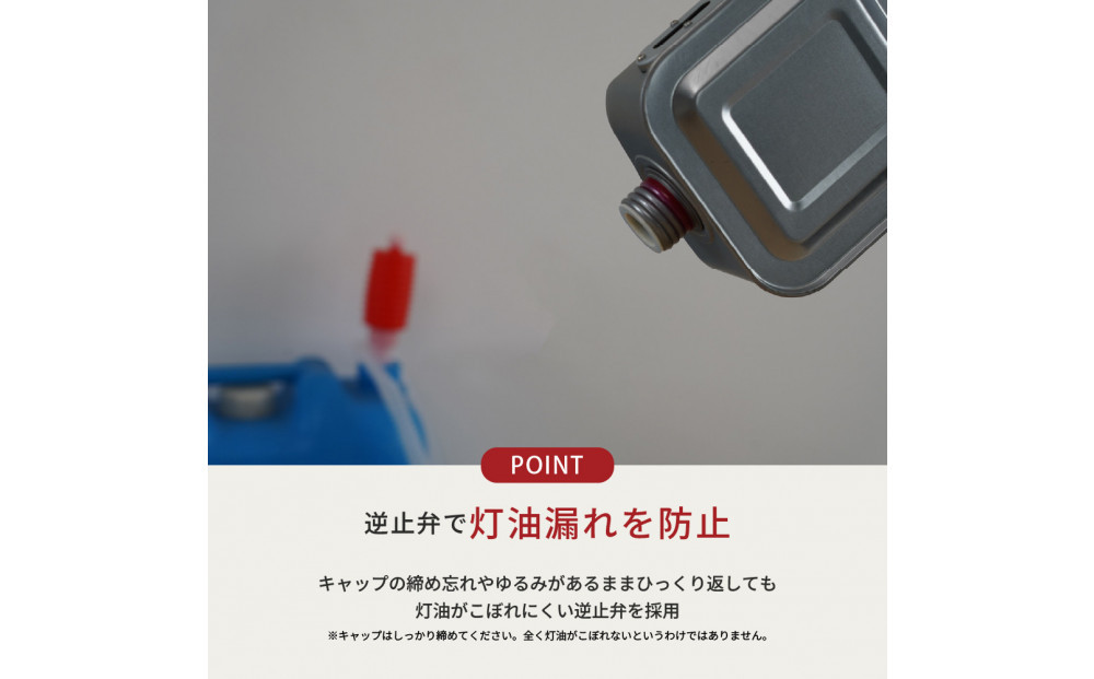 ããšãããåå°åœ¢ç³æ²¹ã¹ããŒã RS-NW30(HC:ã°ã¬ãŒãžã¥)ã