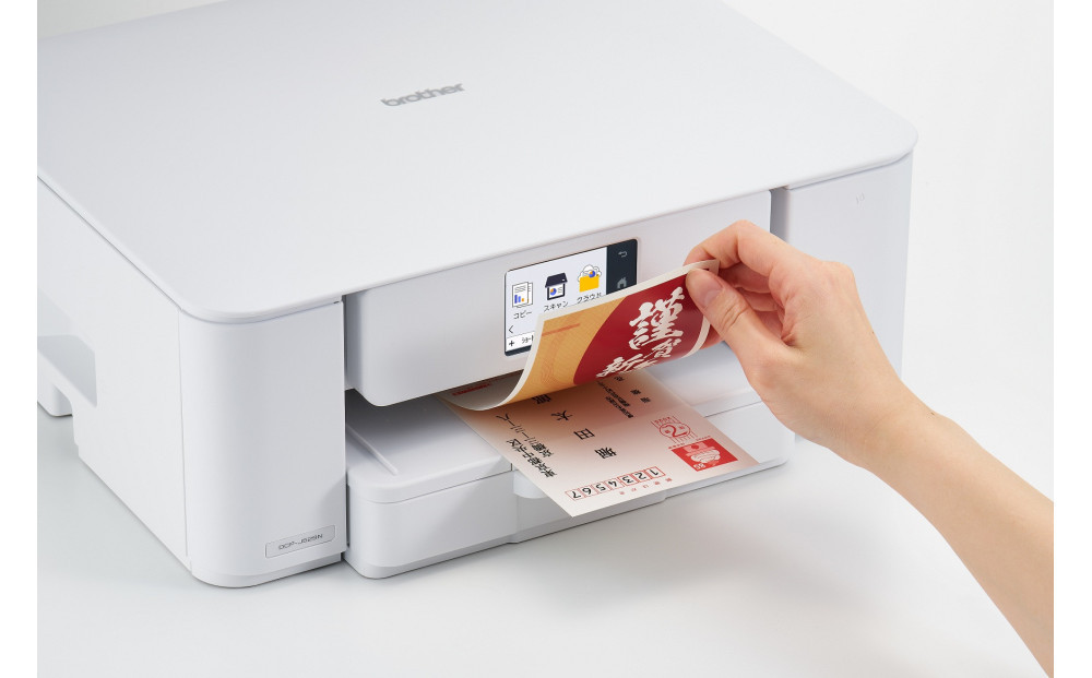 ããã©ã¶ãŒãã€ã³ã¯ãžã§ããè€åæ© DCP-J529N ã