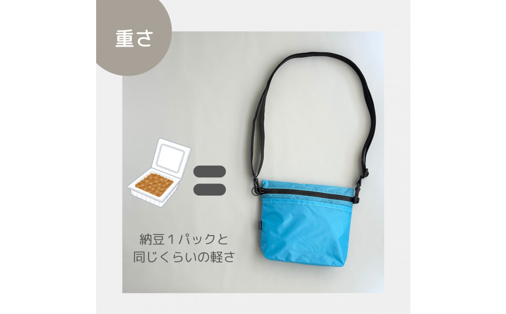 ãæ°Žè²ãéšã®æ¥ã«ãïŒãã±ããä»ã軜éãã€ãã³ã·ã§ã«ããŒããã°ããµã³ãã·ã¥ãæ¥æ°Žãã·ã§ãã