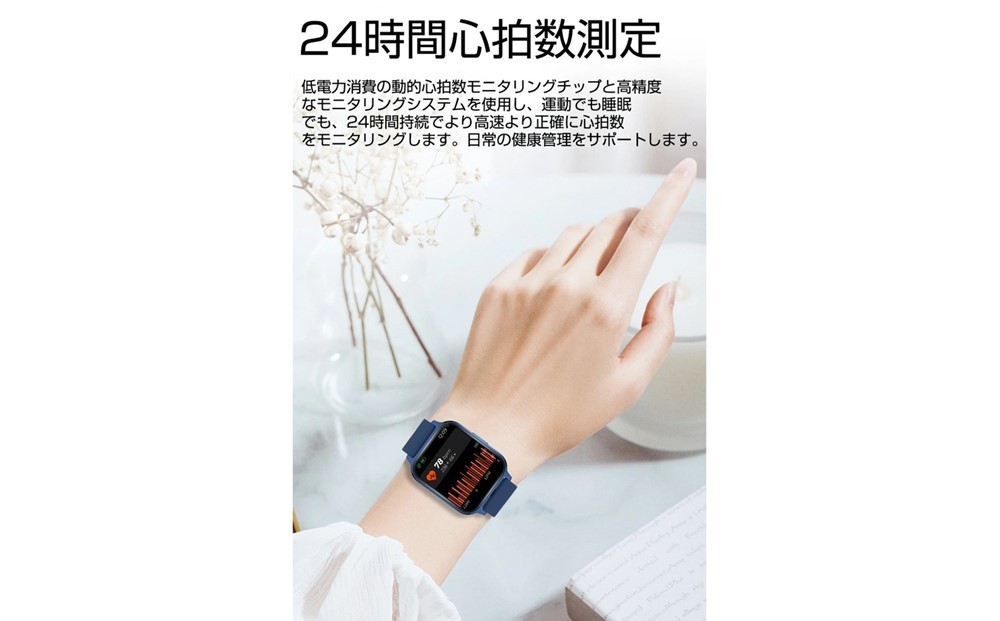 縲舌ヴ繝ウ繧ッ縲代せ繝槭シ繝医え繧ゥ繝繝 繧ケ繝槭シ繝医ヶ繝ャ繧ケ繝ャ繝繝 繧ケ繝昴シ繝繧ヲ繧ゥ繝繝 閻墓凾險 豁ゥ謨ー險 蠢諡崎ィ 貂ゥ蠎ヲ貂ャ螳 蛛・蠎キ邂。逅 蠎ァ繧翫′縺。豕ィ諢 Bluetoothシ包シ趣シ仙、ァ逕サ髱「 シ托シ趣シ励う繝ウ繝√ち繝繝√せ繧ッ繝ェ繝シ繝ウ 豸郁イサ繧ォ繝ュ繝ェ繝シ